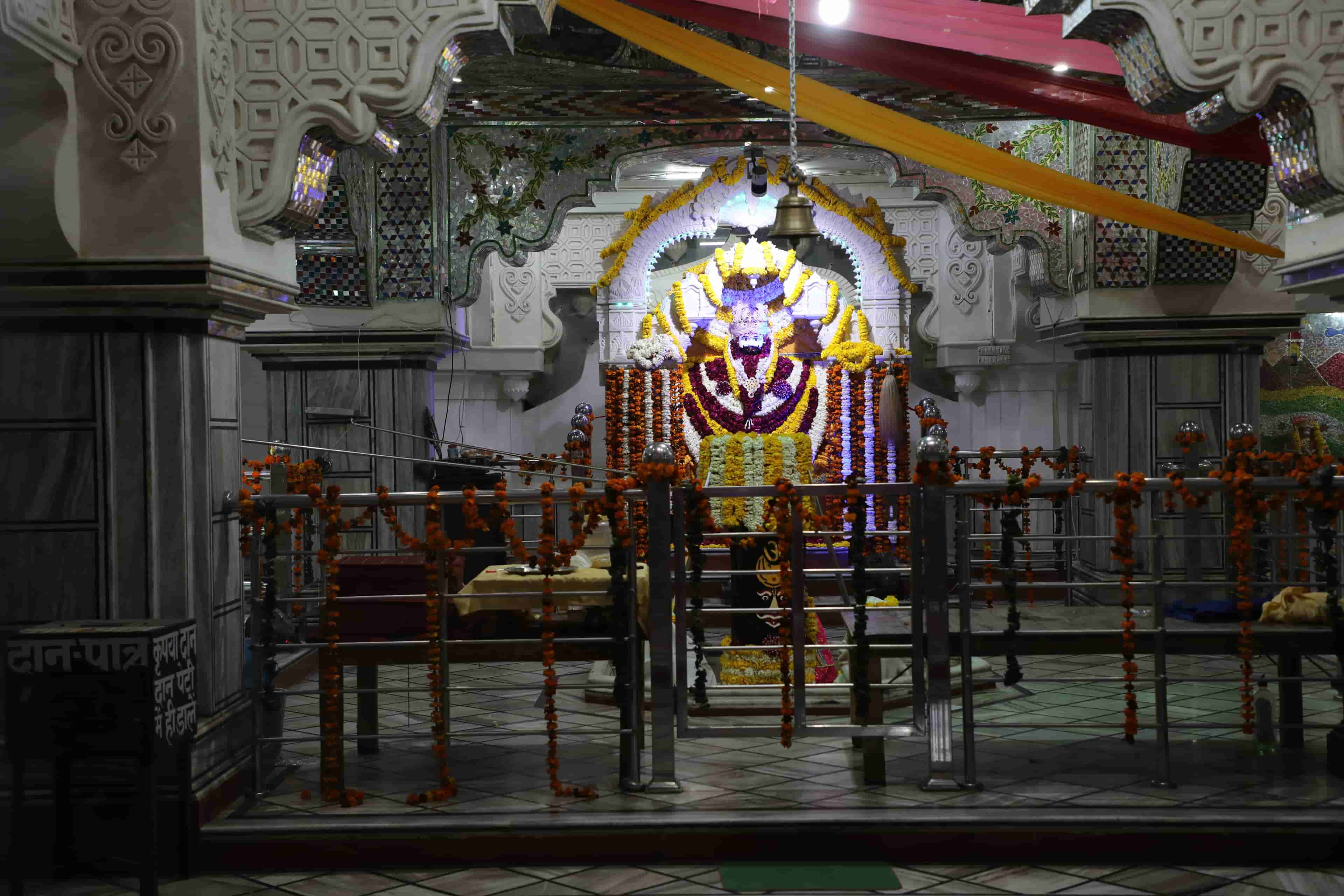 Mandir Front View