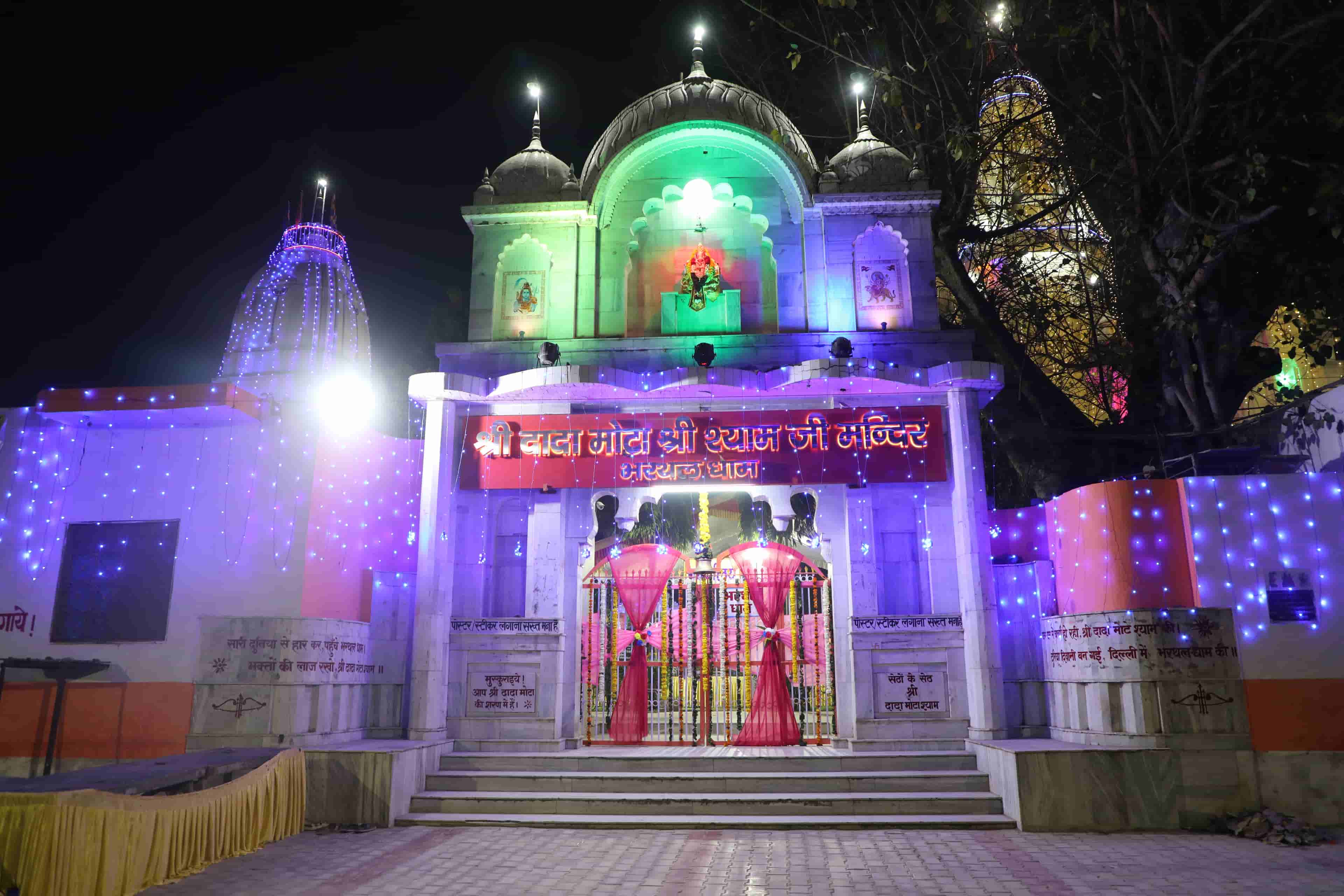 Mandir Front View